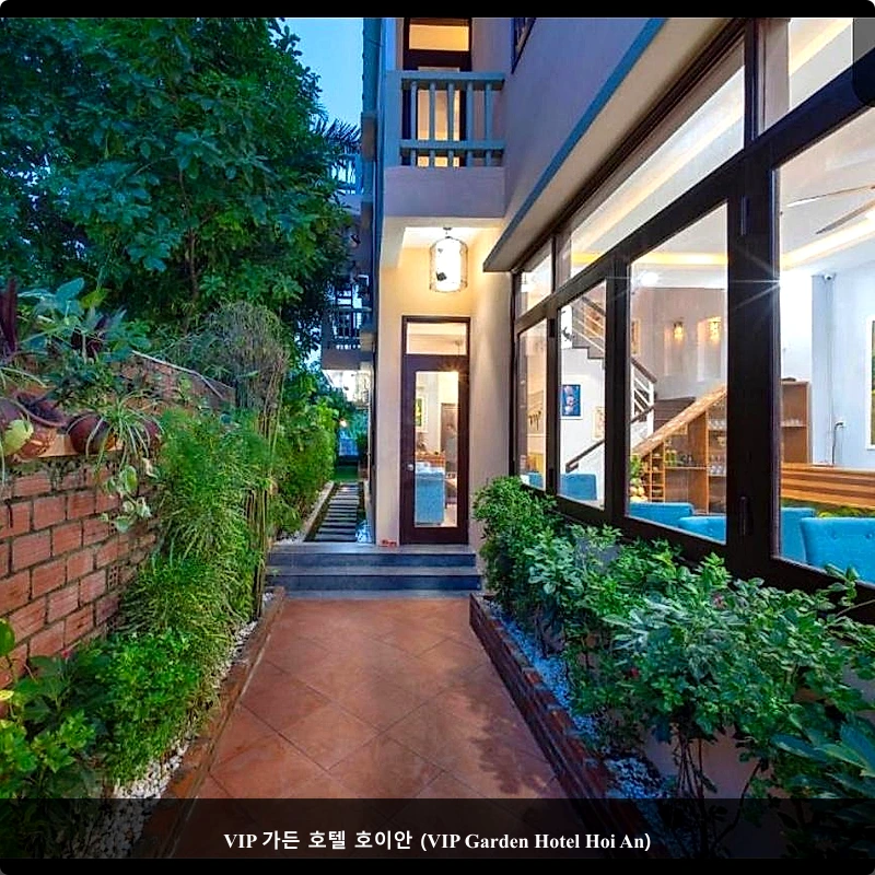 문 호텔 2 도광 (Moon Hotel 2 Đỗ Quang)_4