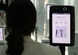 인천공항 스마트패스 등록방법