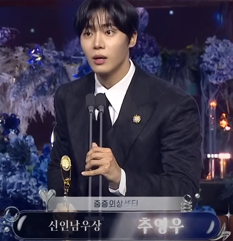 제4회 청룡시리즈어워즈
