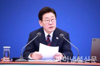 다주택 양도세 중과유예 대상 소득세율 날짜 