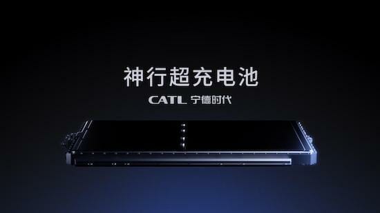 닝더스다이(CATL) LFP 4C 배터리 ‘션싱 슈퍼패스트 차징 배터리’ 발표