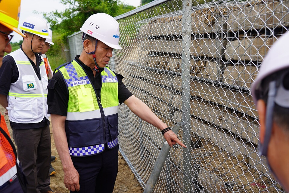 한문희 사의 표명