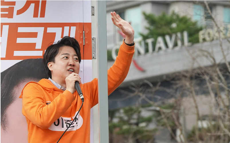 21대 대통령선거 후보자