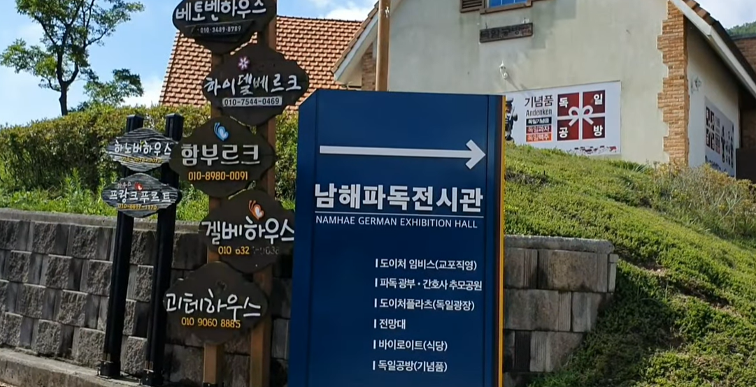 12월에 절대 놓쳐서는 안될 여행지