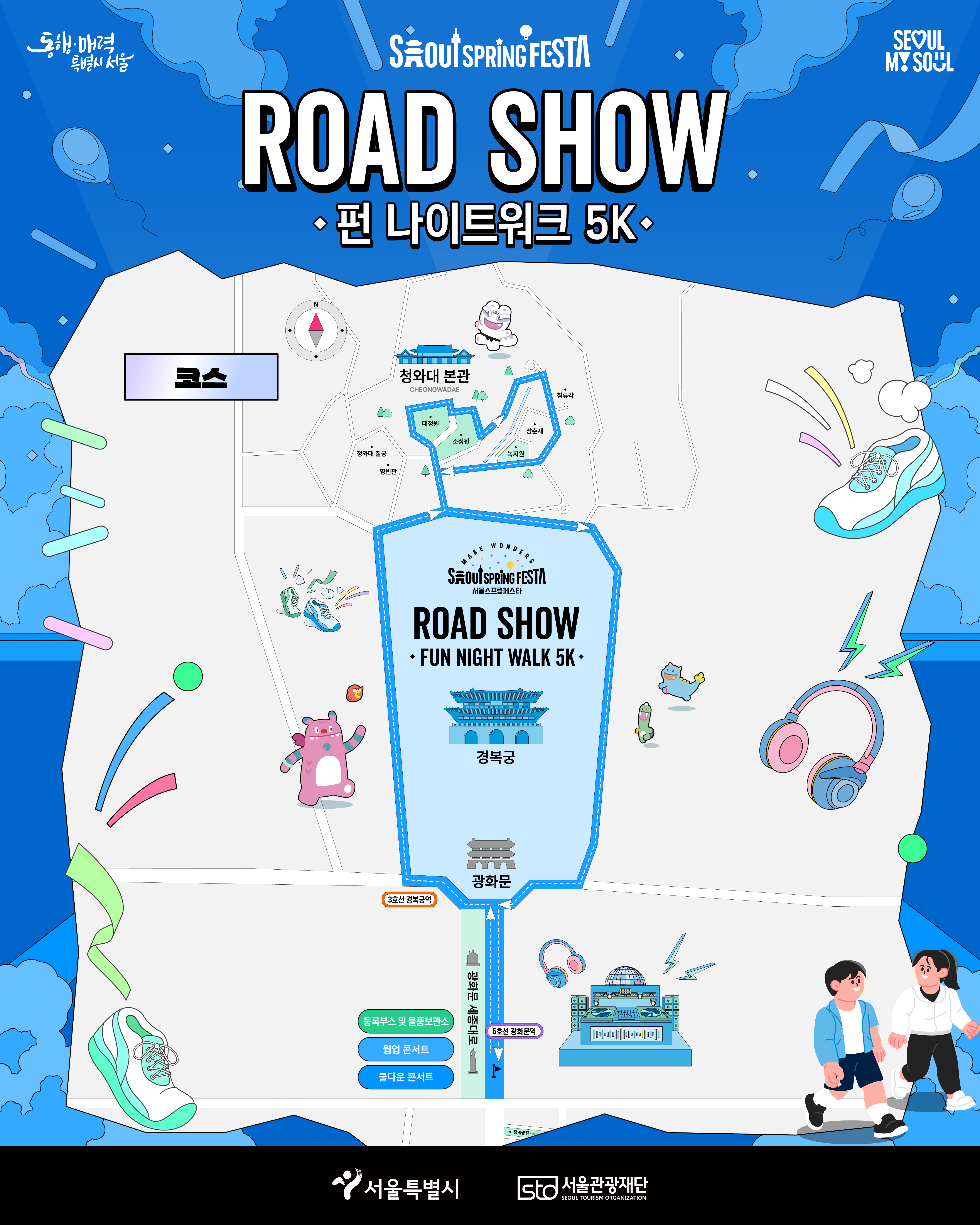 Alt 속성 문제 해결 설명 이미지