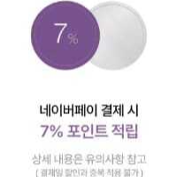 LG TV 5월 할인