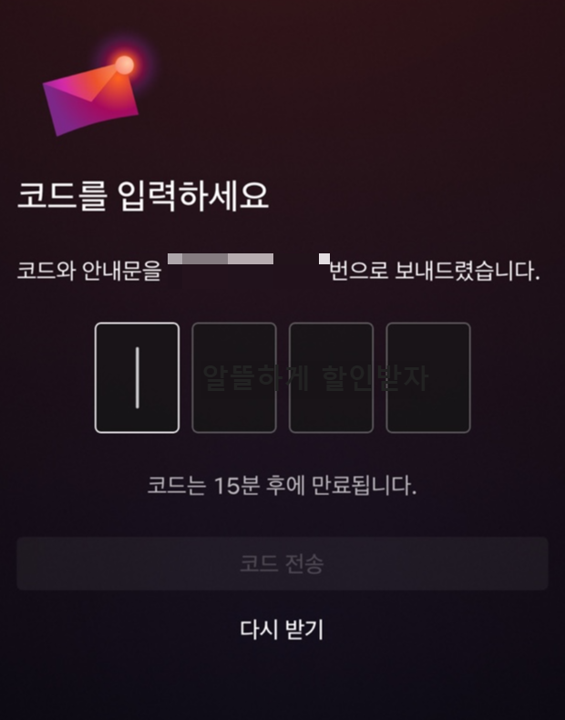 λ·νλ¦μ€ μ΄μ© κ°κ΅¬μ ν¬ν¨λμ΄ μμ§ μμ΅λλ€