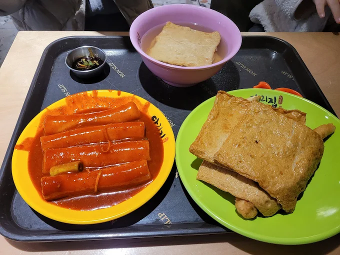 부산 40년 떡볶이집 '다리집' 본점