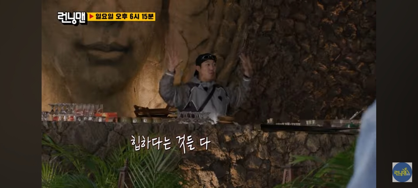 런닝맨 촬영지 살라댕템플 예약 방문후기