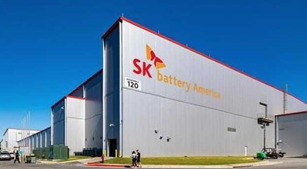 SK온 미국 공장 사진