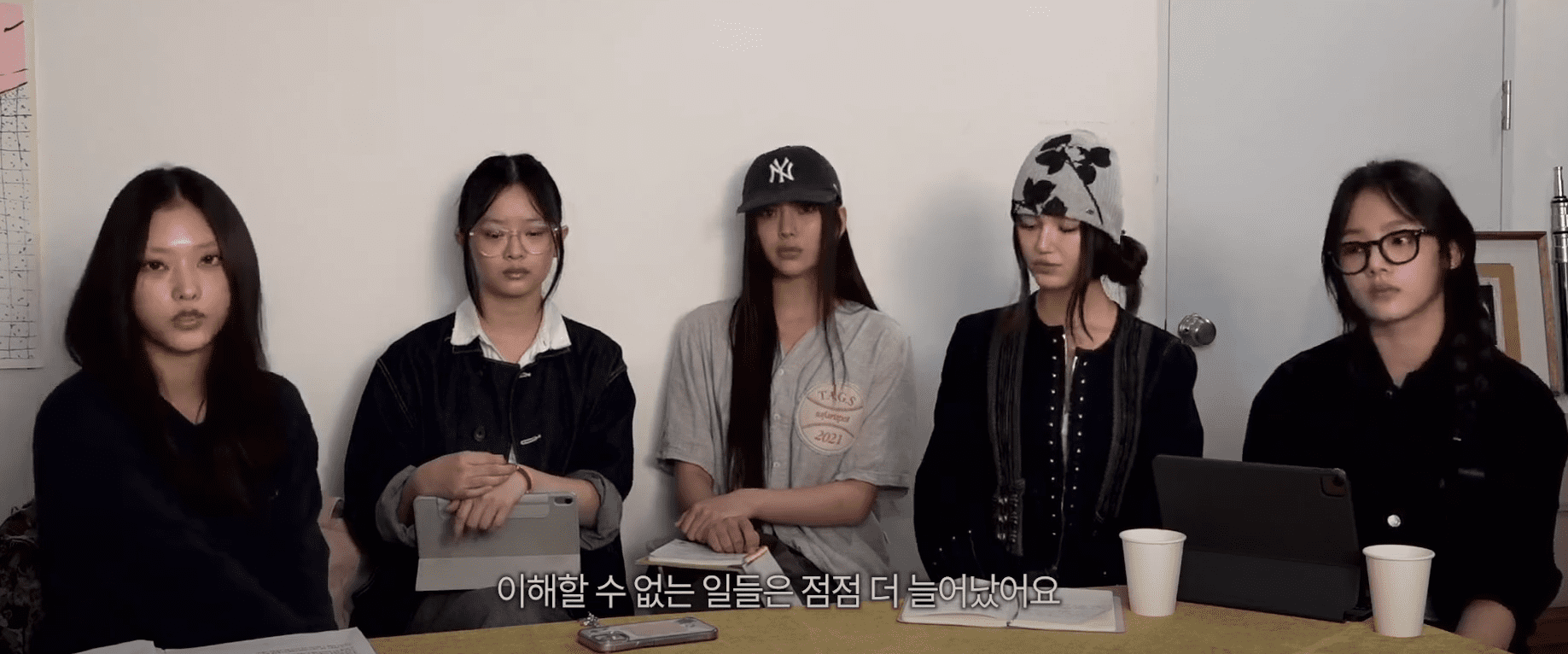 뉴진스 라이브 민희진 대표 해임