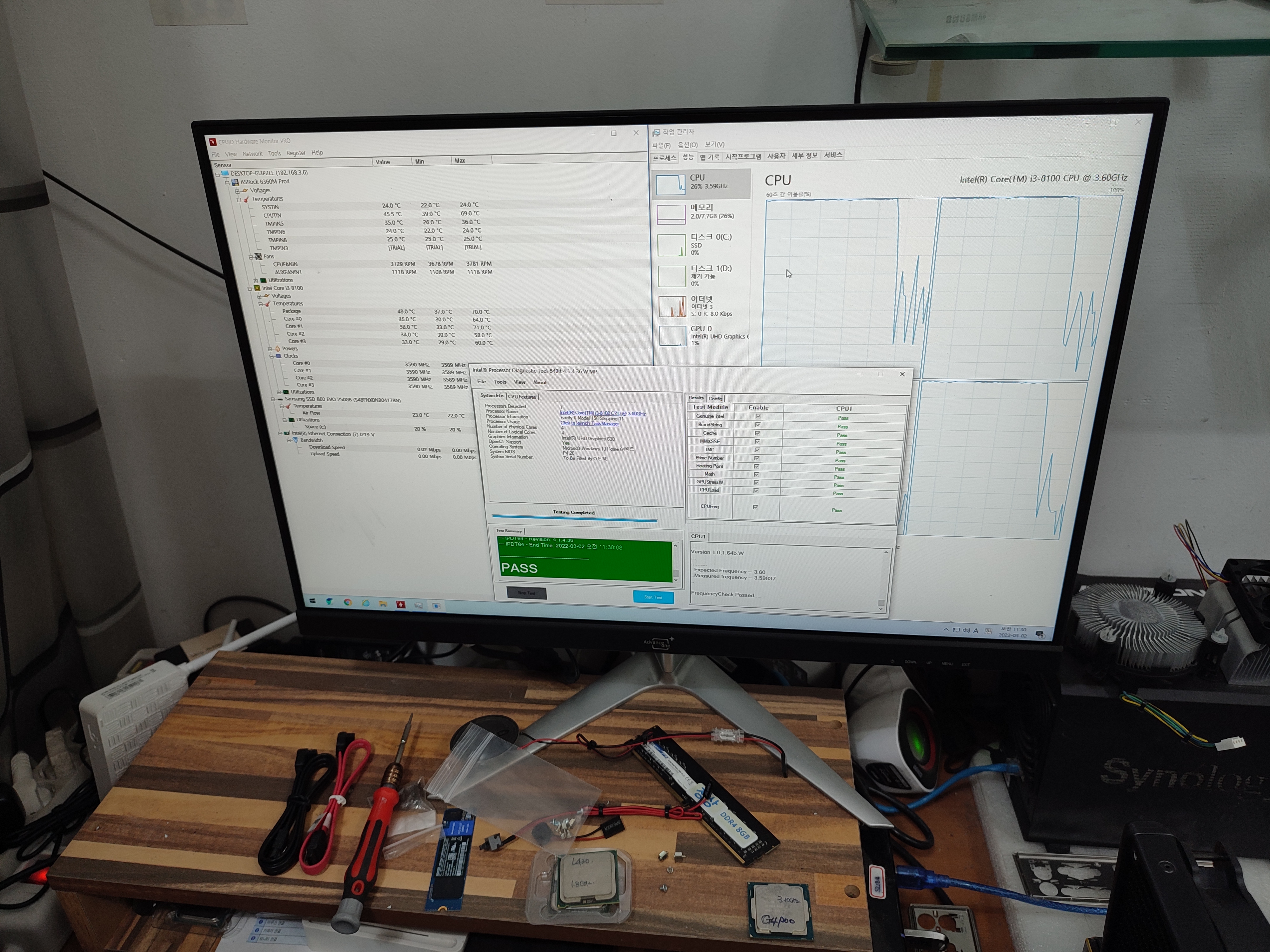 i3 8100 CPU로 교체해서 테스트하면 70도