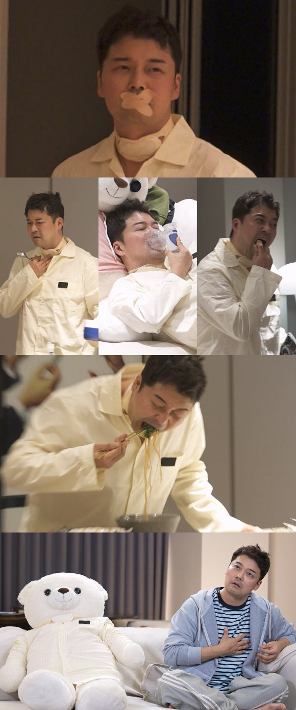 '나 혼자 산다' 전현무가 후두염을 이겨내기 위해 고군분투하고 있다. [사진=MBC]