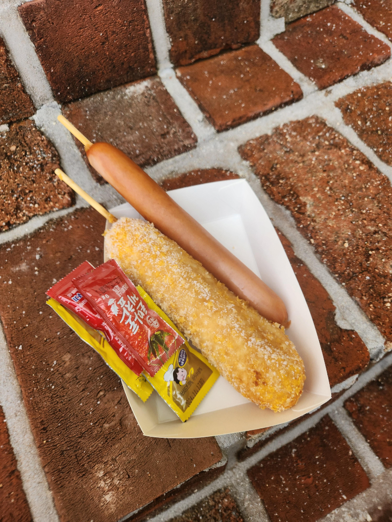 캐리비안베이 간식