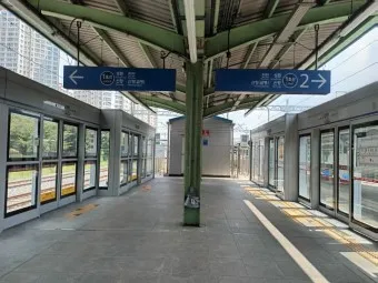 평택역 전철시간표 기차시간표 ktx 요금표 예매_14