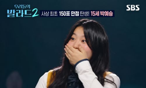 우리들의 발라드2 총정리｜참가자 프로필&middot;합격자&middot;탈락자&middot;재방송&middot;OTT&middot;다시보기&middot;시청률