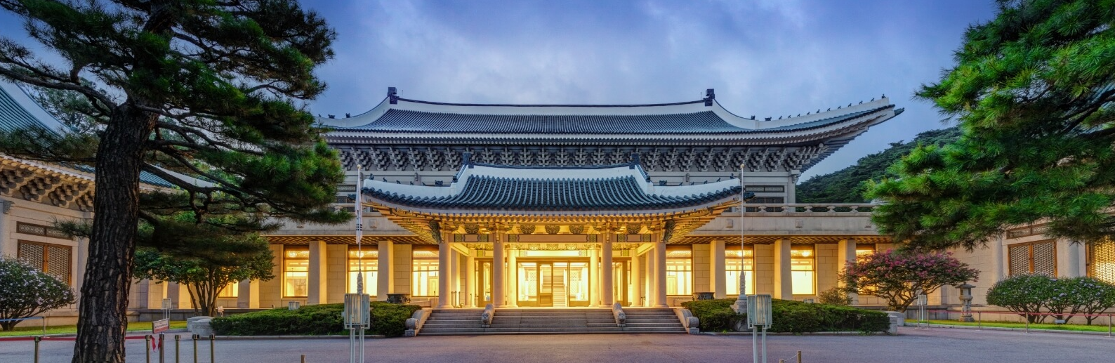 청와대 개방 예약 방법