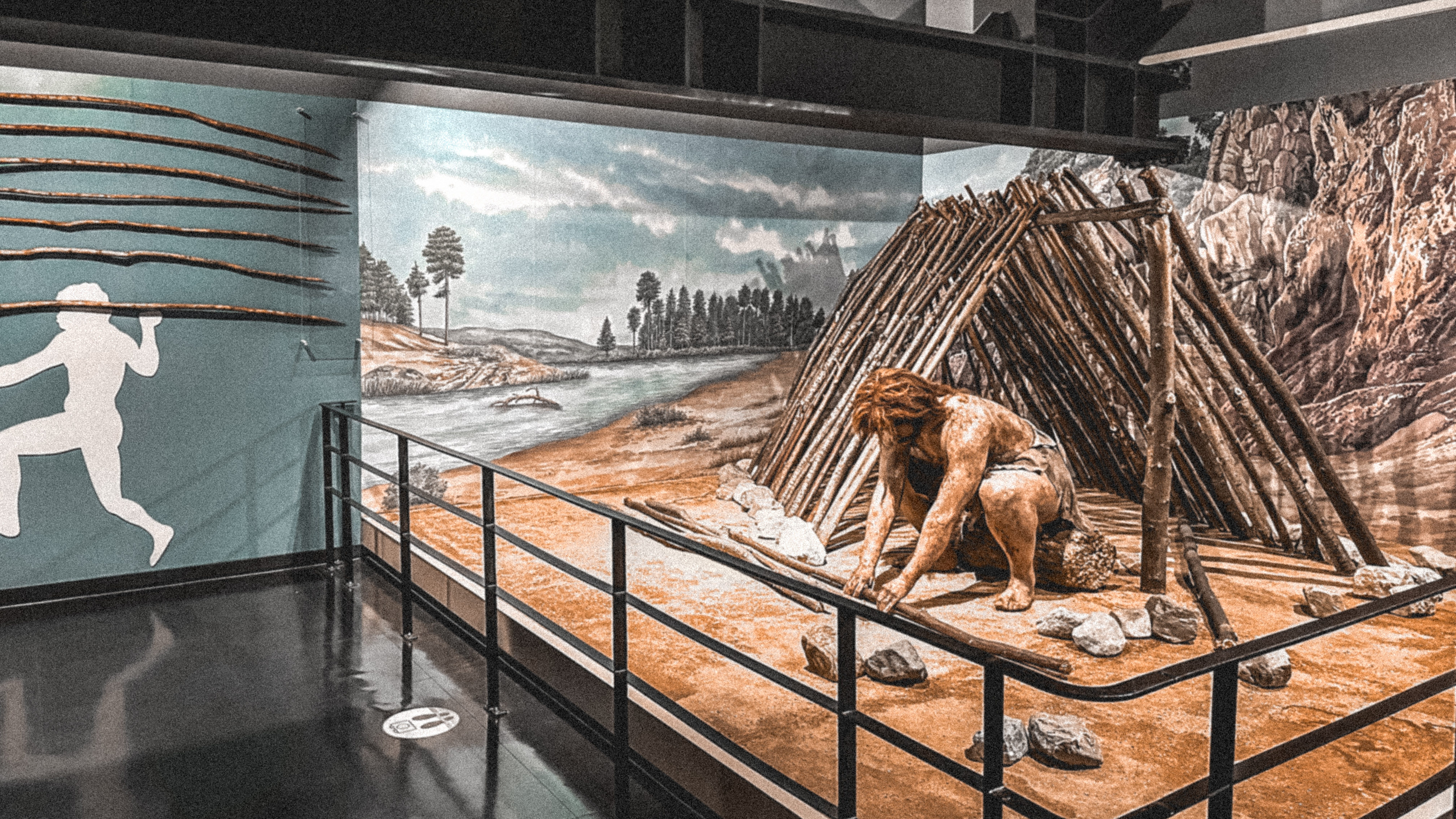 국립 중앙 과학관