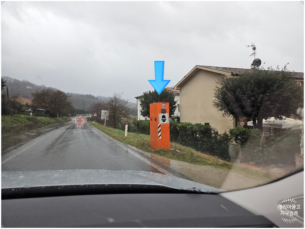 이탈리아 과속 카메라