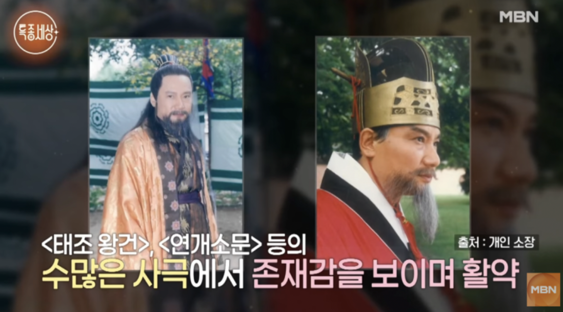 배우 문희원