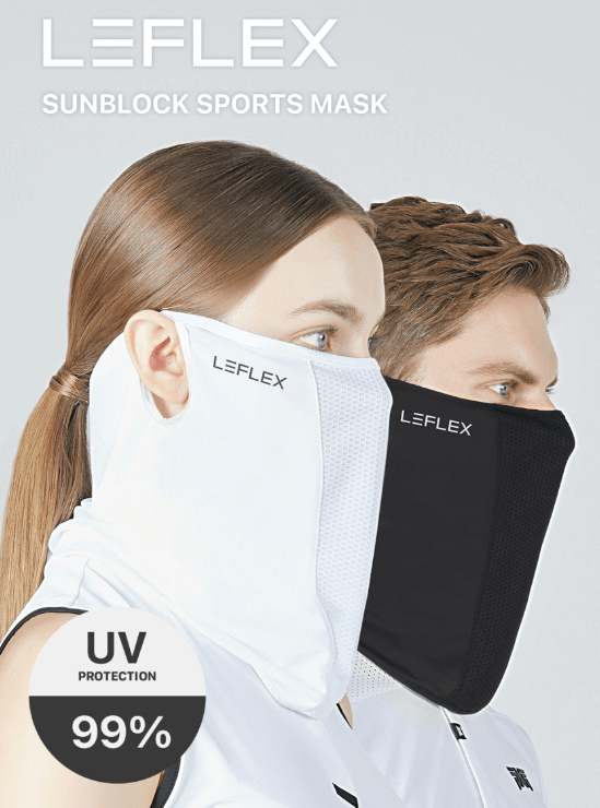 자외선 차단 안면 마스크 7