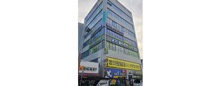 칠곡군 내과
