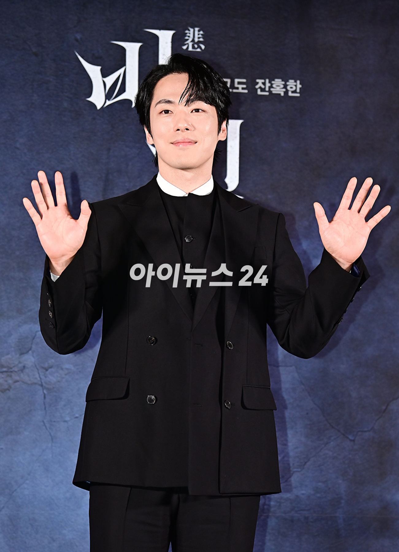 배우 김정현이 21일 오후 서울 성동구 메가박스 성수점에서 열린 영화 &#39;비밀&#39; 언론시사회에서 포토타임을 갖고 있다. [사진=곽영래 기자]