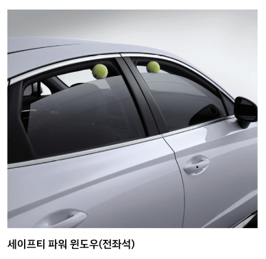 쏘나타&amp;#44; 지금 사기엔 망설여진다면? 장기렌트로 먼저 타보세요