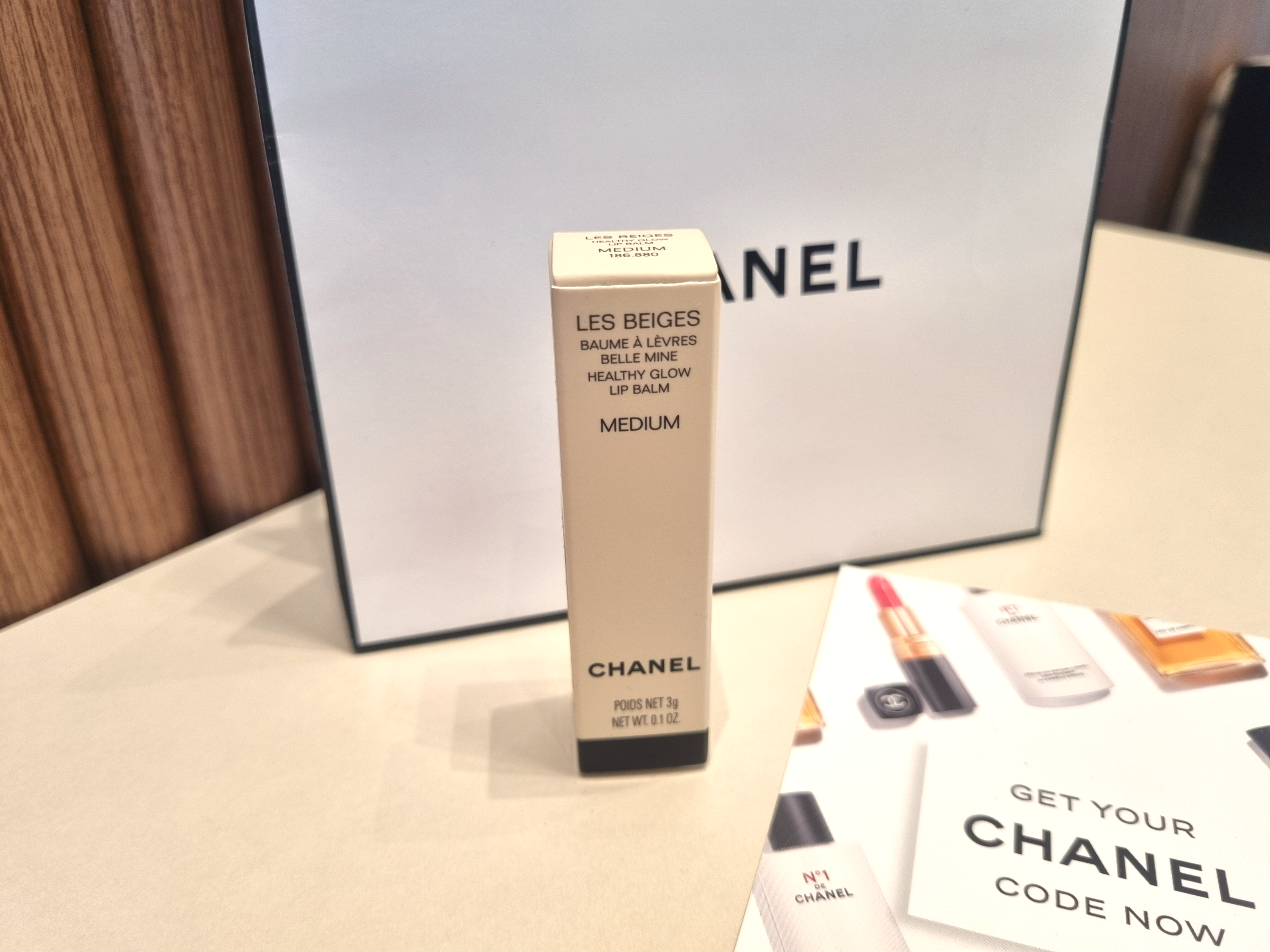 샤넬 레 베쥬 립밤 미디엄