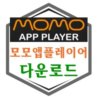 곰플레이어 다운로드 무료다운로드_24