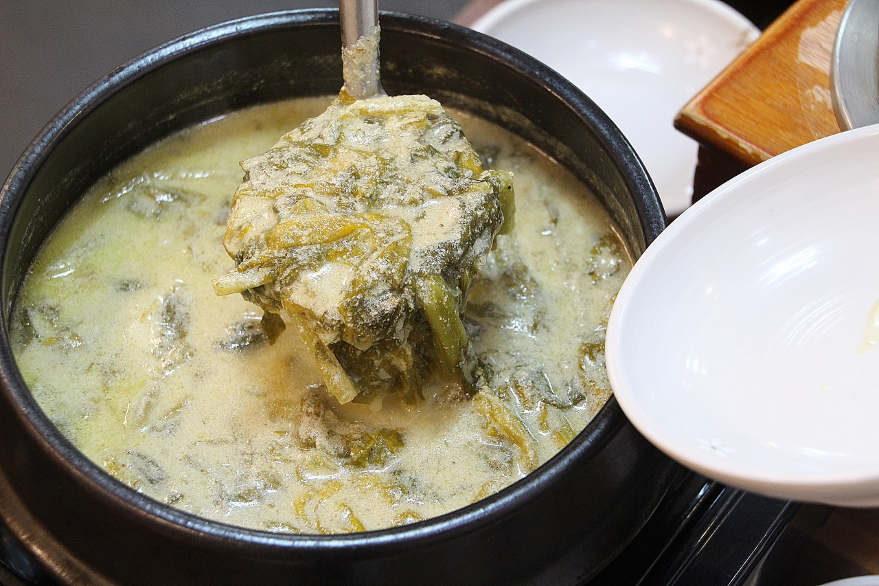 시래마루