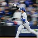 메이저리그 중계