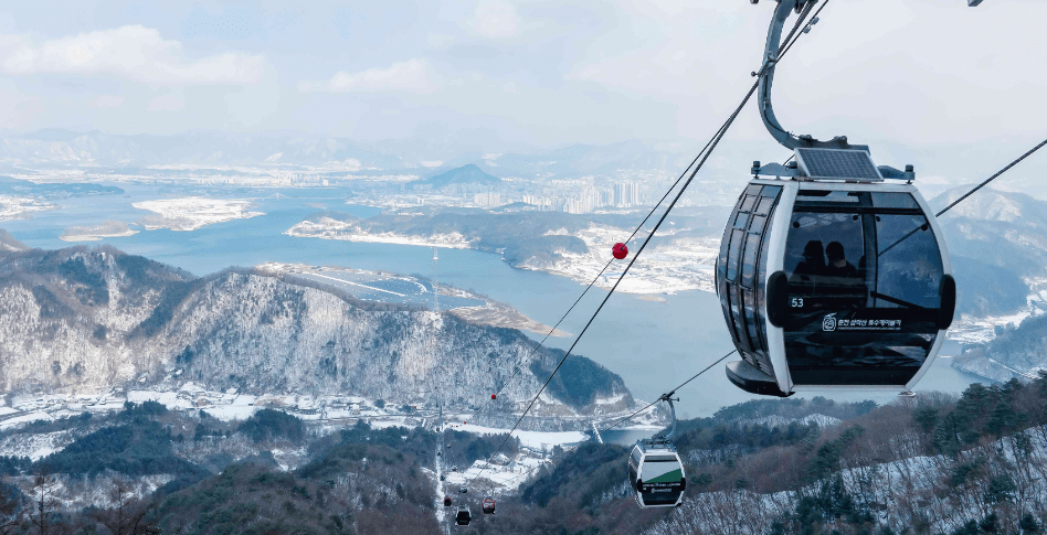 삼악산케이블카