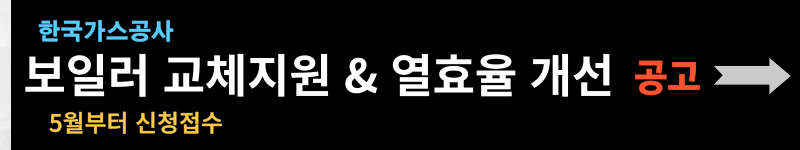 벽걸이 에어컨