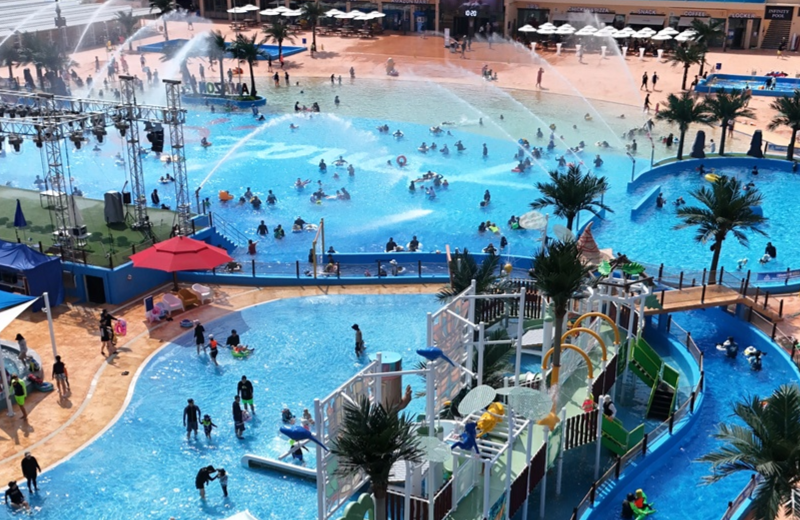 당진 아마존 아쿠아파크