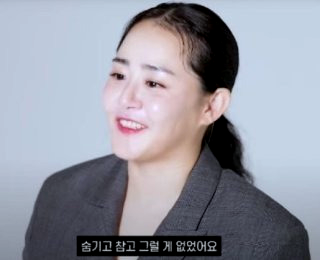 문근영 희귀병 급성 구획 증후군 원인 증상 치료방법