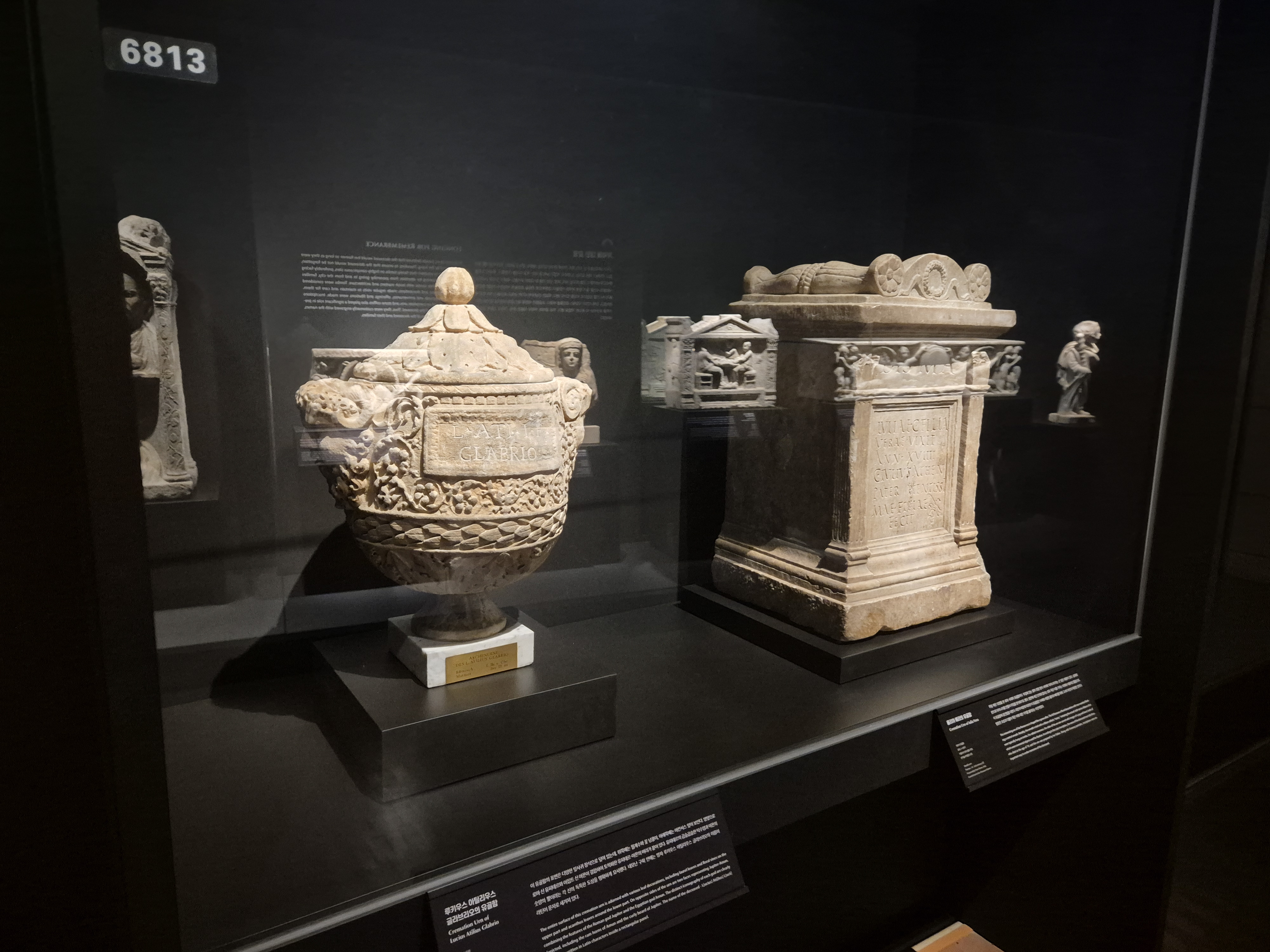 겨울방학체험하기 좋은 국립중앙박물관 고대 그리스 &middot;로마 전시관_ 그리스가 로마에게, 로마가 그리스에게 .
