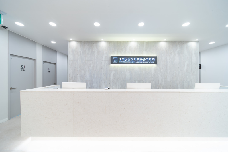 종로구 무악동 정형외과 전문의 유명하고 잘하는 곳 추천 TOP 5