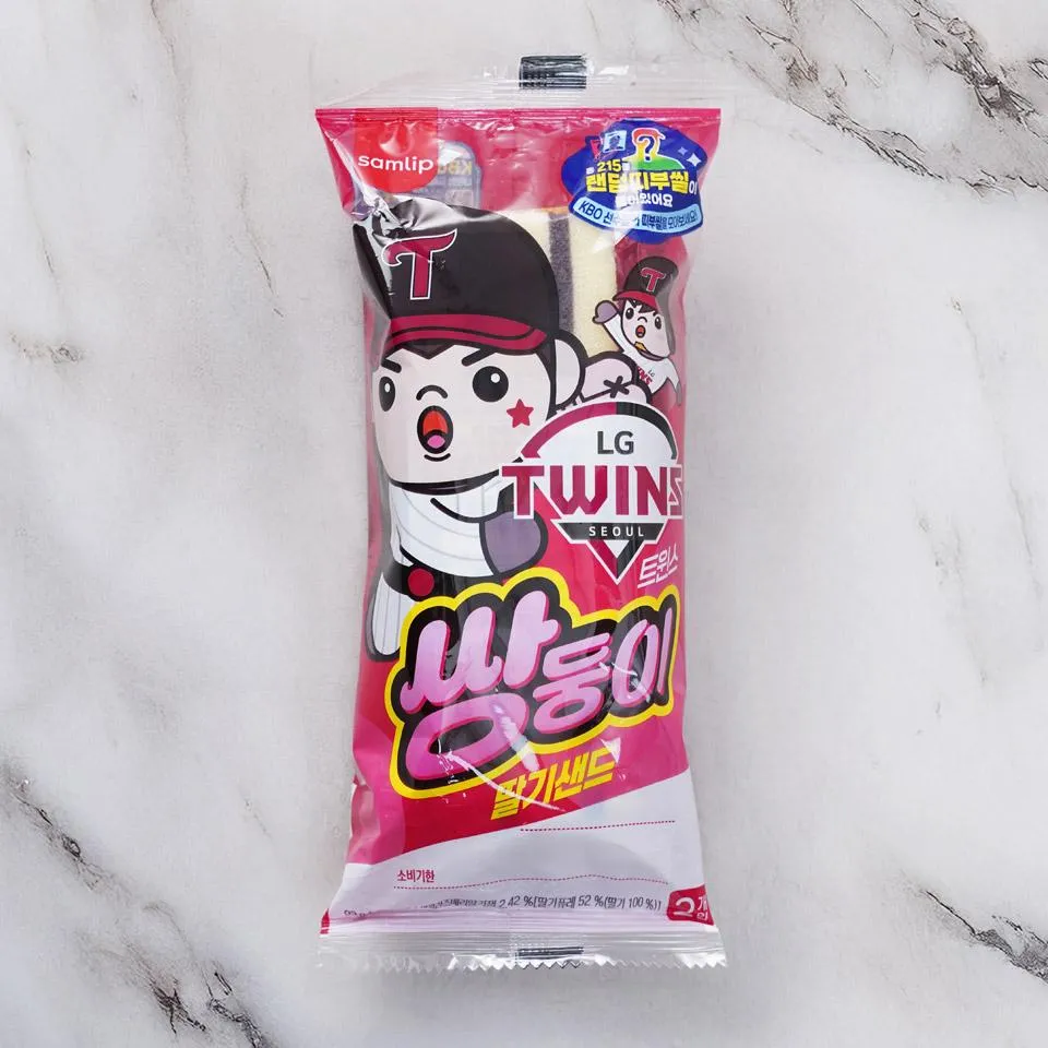 크보빵 띠부씰 컬렉션 모음_6
