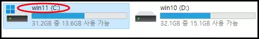 로컬 디스크 (C:)의 이름을 win11로 변경한 화면