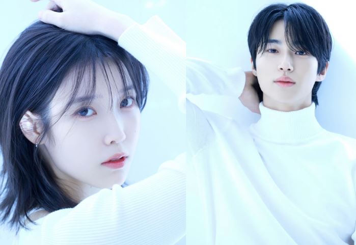 아이유 변우석 21세기 대군부인 드라마 줄거리 등장인물 방송일정