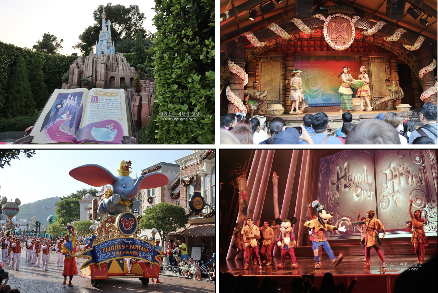 익스피디아 5월 호텔 10% 할인코드 + 5월 홍콩 무료항공권, 코타이젯 터보젯 1+1 이벤트