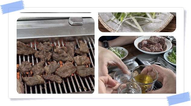 전현무계획2 강릉 양념소갈비 후기