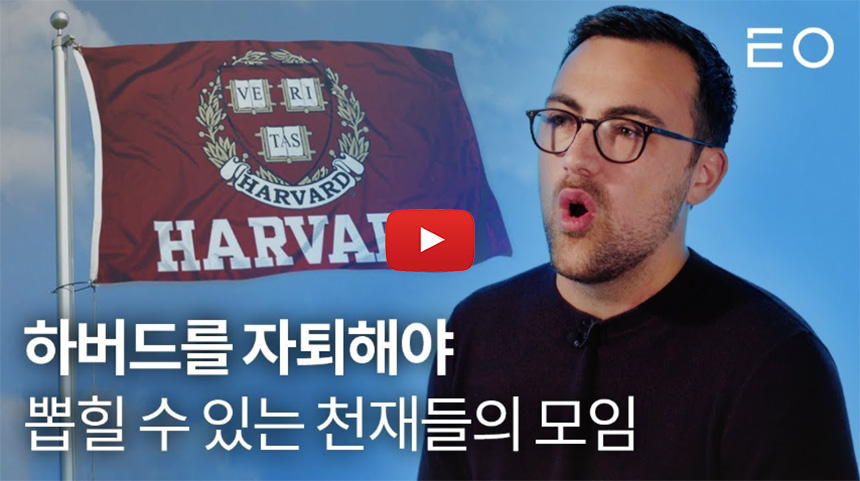 스픽-멤버십