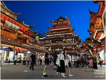 중국 여행 전 폭우 상황 확인 필수 주의사항 정리_12