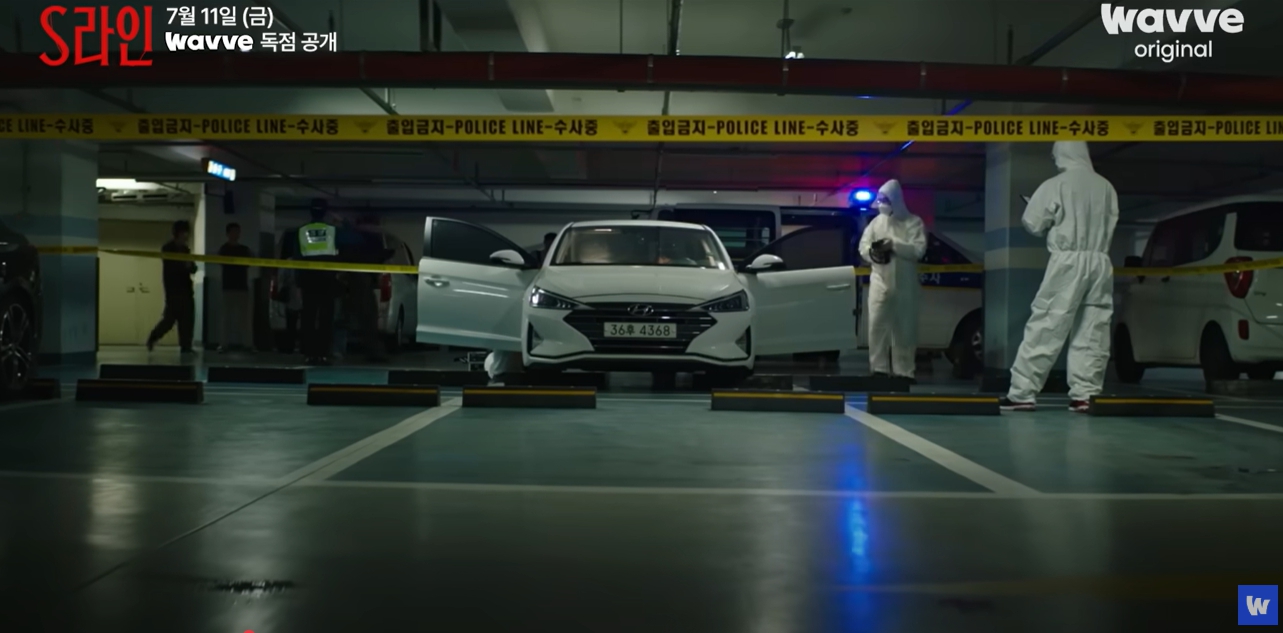 주차장 현장 사진