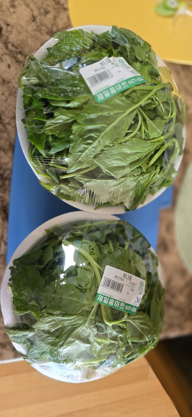 봄나물 이미지 사진