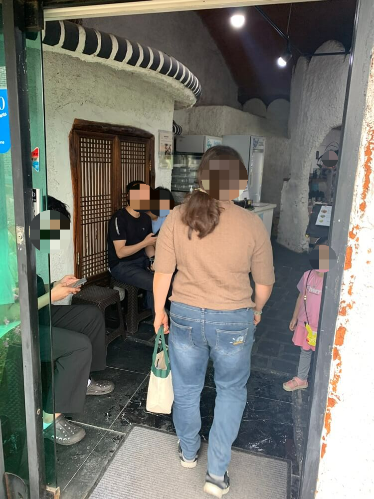 내부 대기할 수 있는 공간