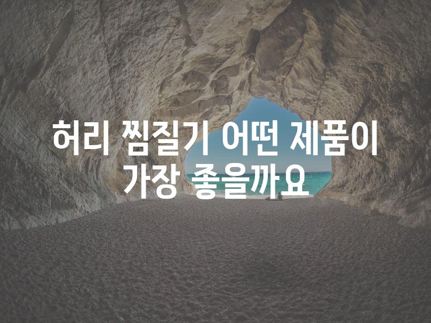 샘플 (9)