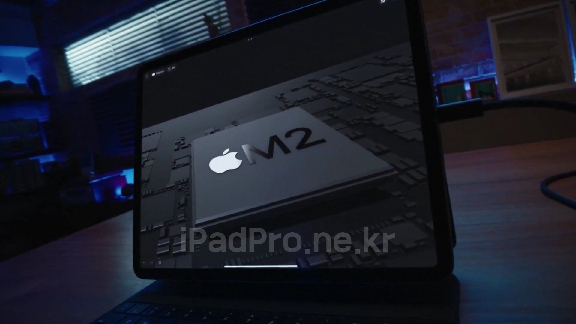 M2 아이패드 프로 성능